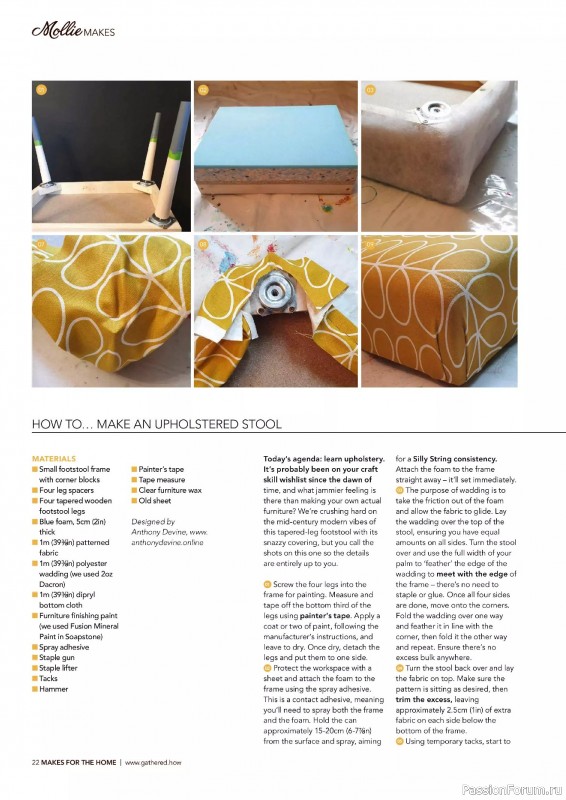 Коллекция проектов для рукодельниц в журнале «Mollie Makes Presents - Makes For The Home 2025»