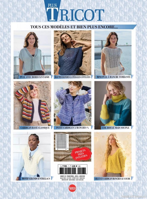 Коллекция проектов для рукодельниц в журнале &laquo;Plus Tricot №7 2026&raquo;