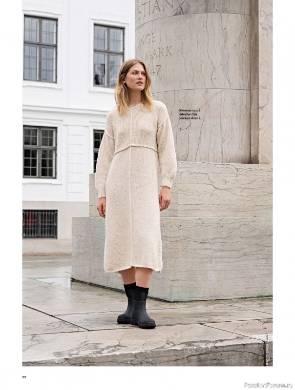 Коллекция проектов для рукодельниц в журнале &laquo;Stickat & Sant №1 2026&raquo;