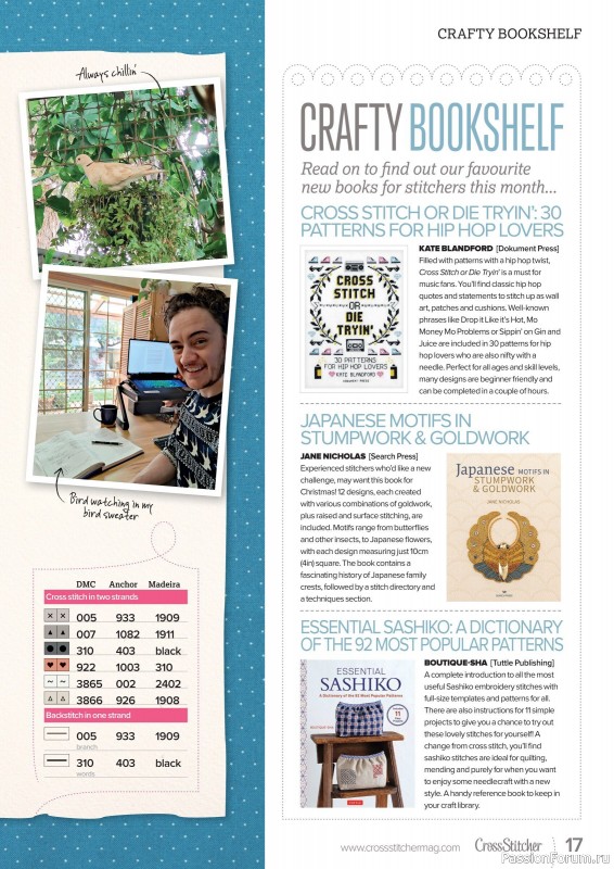 Коллекция вышивки в журнале «CrossStitcher №389 2022»