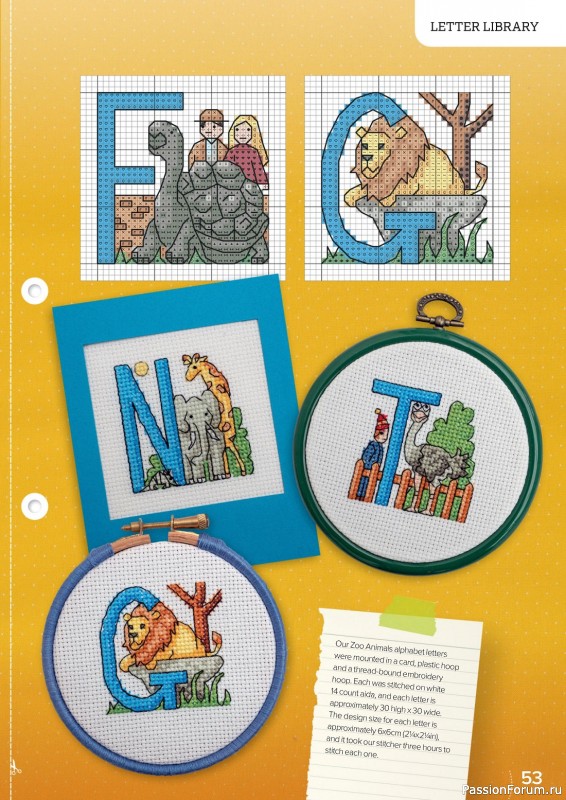 Коллекция вышивки в журнале «CrossStitcher №395 2023»