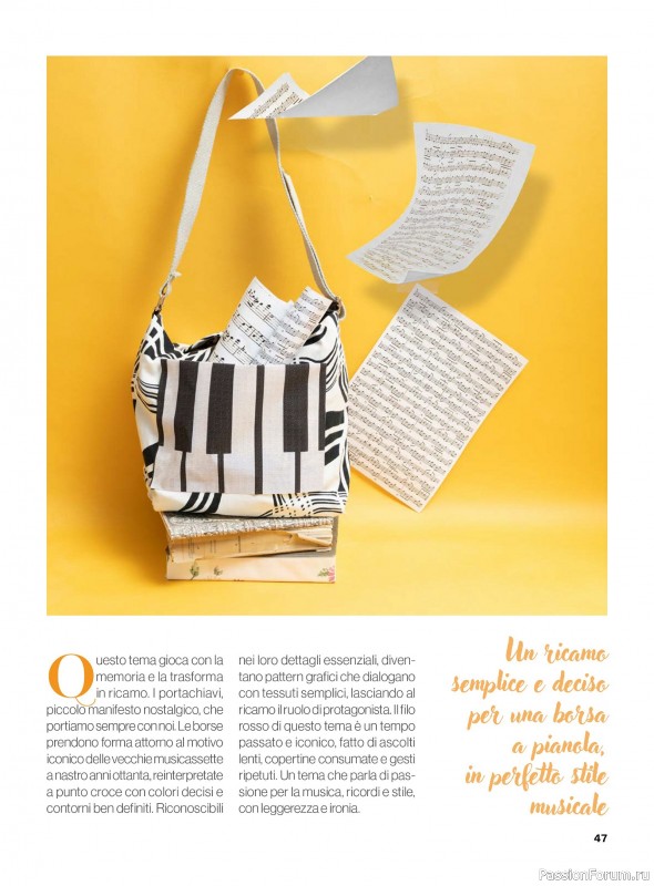 Коллекция вышивки в журнале &laquo;Profilo Punto Croce №12 2026&raquo;