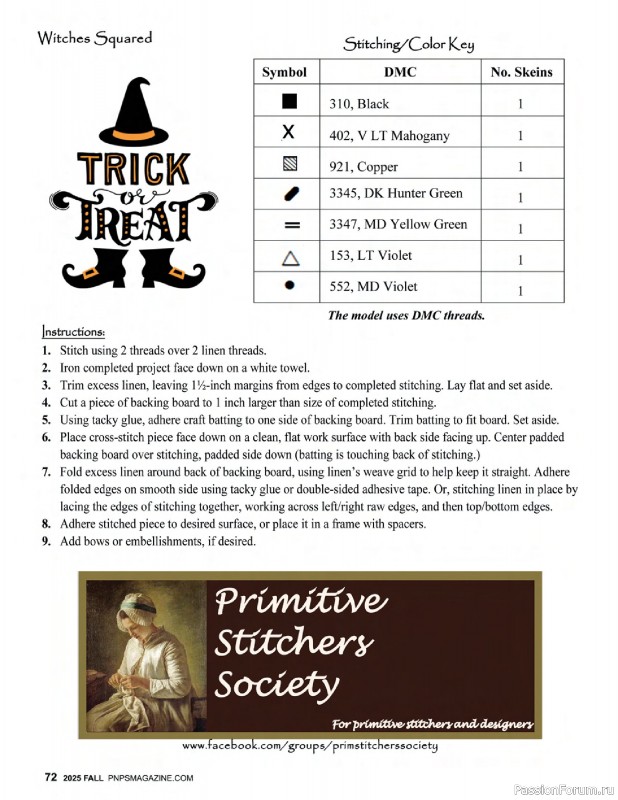 Коллекция вышивки в журнале «Punch Needle & Primitive Stitcher – Fall 2025»