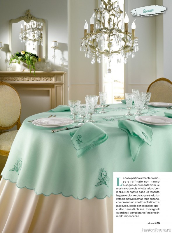 Коллекция проектов для рукодельниц в журнале &laquo;Rakam - Febbraio/Marzo 2026&raquo;