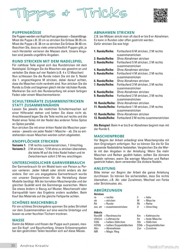 Вязаные модели для детей в журнале &laquo;Andrea Kreativ №6 2025&raquo;