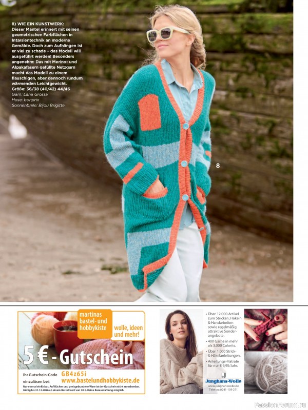 Вязаные модели в журнале «Sabrina №12 2025 German»
