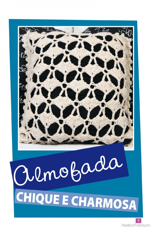 Вязаные проекты крючком в журнале «Artesanato Simples - Barbantes Ed.79 2025»