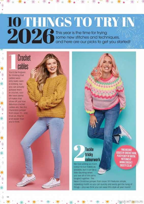 Вязаные проекты крючком в журнале &laquo;Crochet Now №129 2026&raquo;