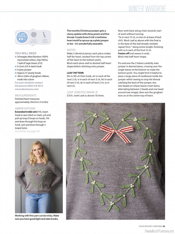 Вязаные проекты крючком в журнале «Your Crochet Christmas - 2025»