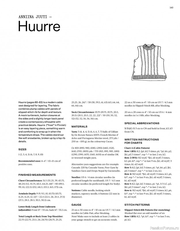 Вязаные проекты в книге &laquo;Laine Magazine №30 - Autumn 2026&raquo;. Часть 2