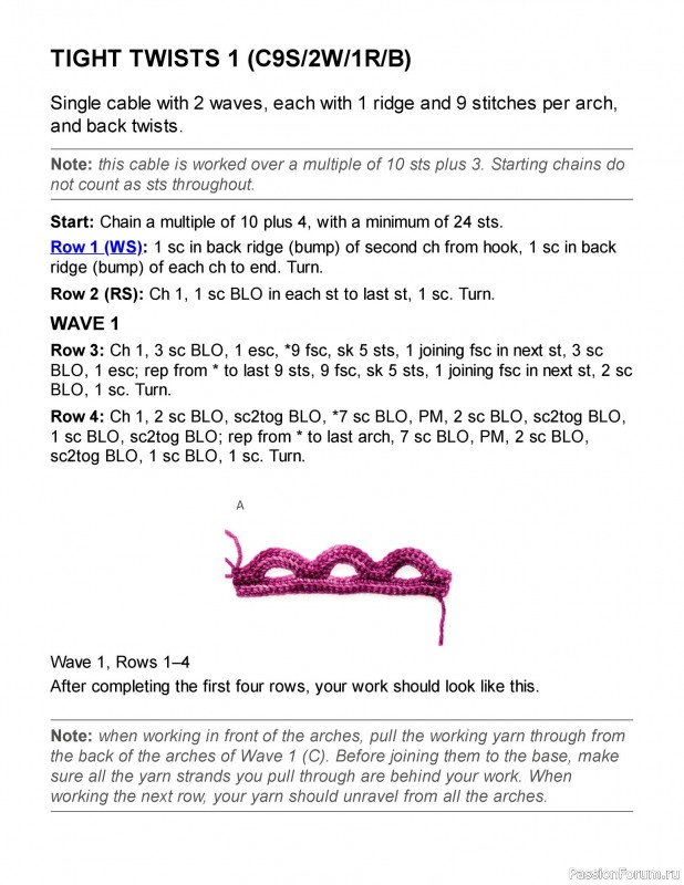 Вязаные проекты в книге «New Ways With Crochet». Продолжение