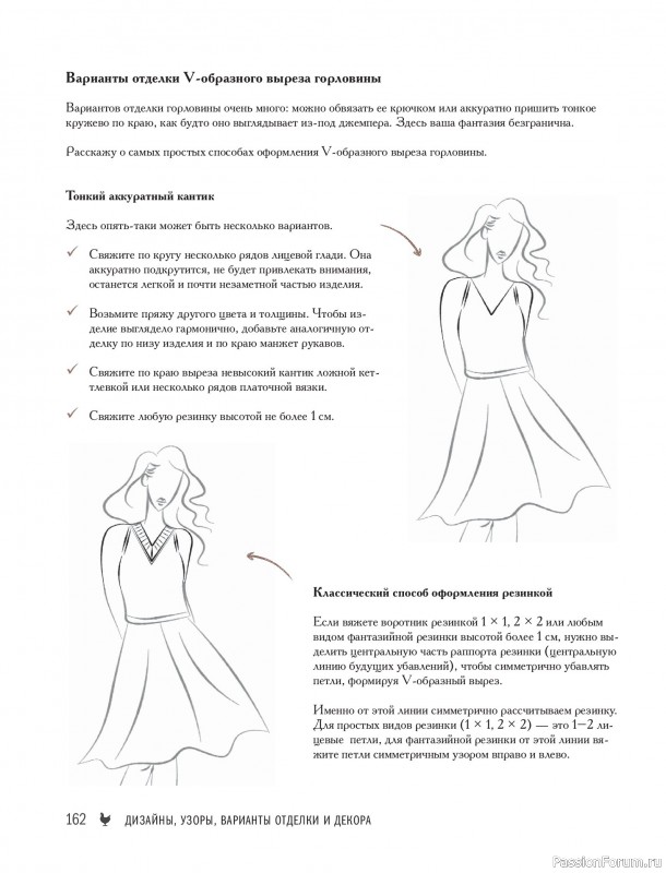 ������� ������� � ����� ������� ������. �����������