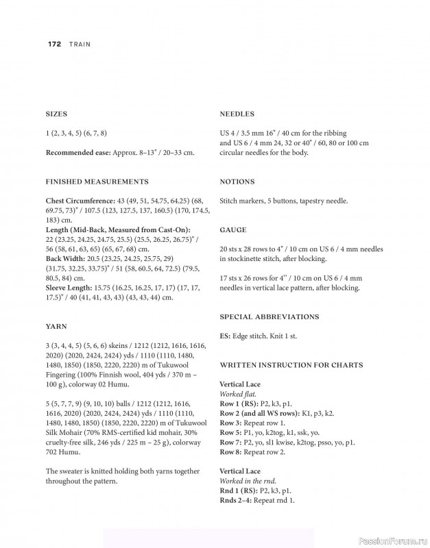 Вязаные проекты в книге &laquo;Tukubook&raquo;. Продолжение