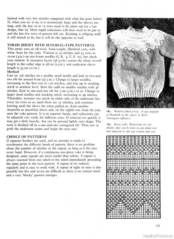 Вязаные проекты в раритетной книге «Traditional Scandinavian Knitting». Продолжение