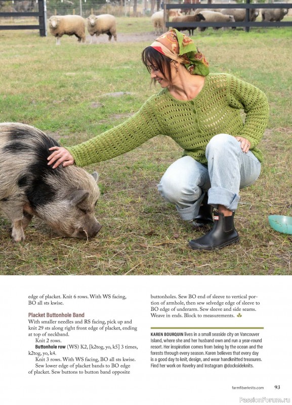 Вязаные проекты в журнале «Farm & Fiber Knits - Summer 2026»