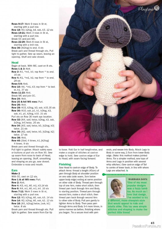 Вязаные проекты в журнале «Knit Now №189 2025»