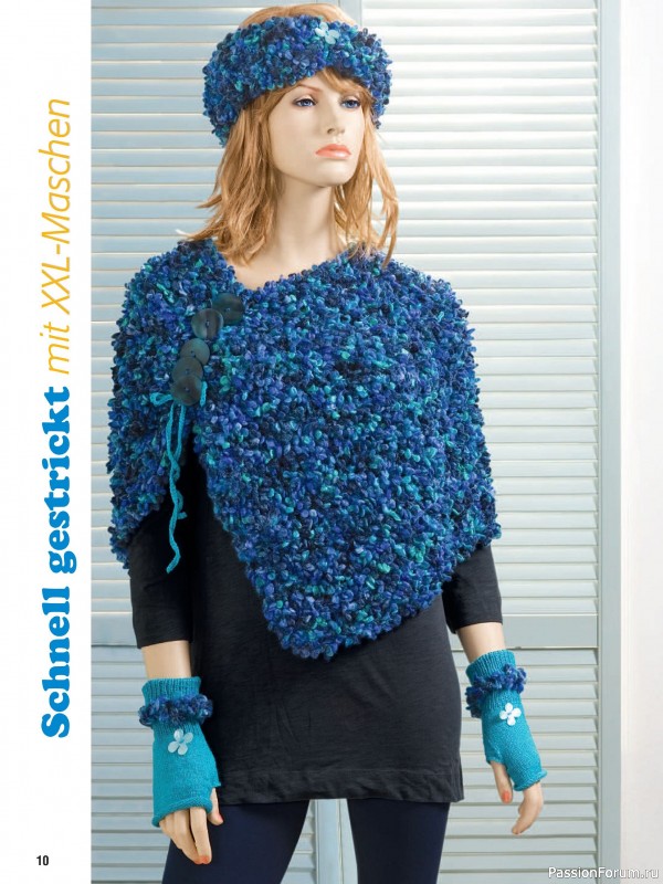 Вязаные проекты в журнале «Meine Masche №4 2025»