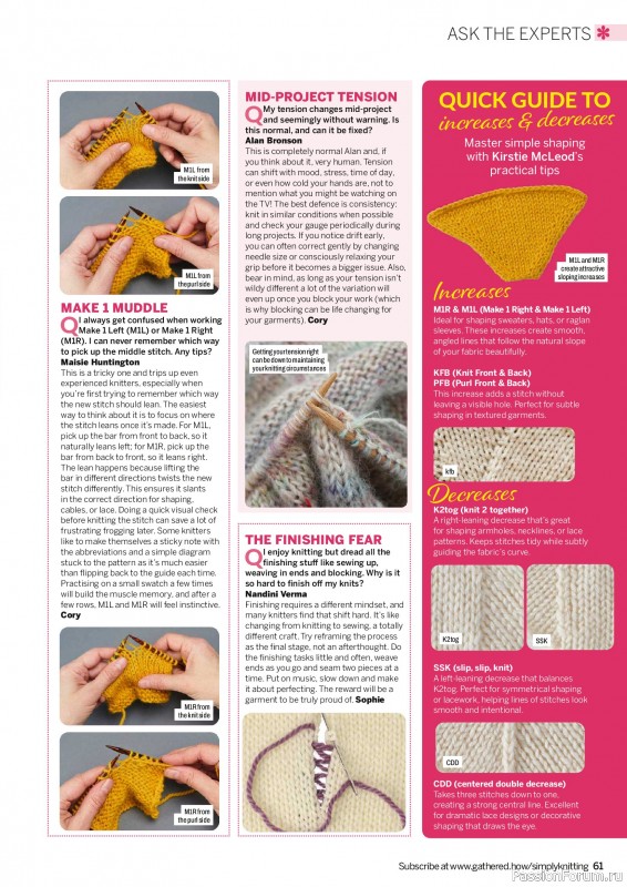 Вязаные проекты в журнале &laquo;Simply Knitting №276 2026&raquo;