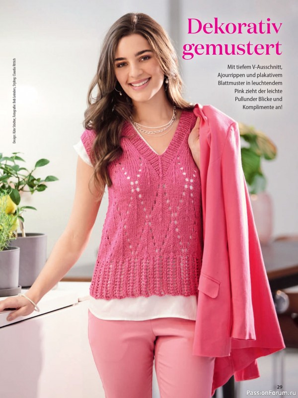 Вязаные проекты в журнале &laquo;Stricken und Hakeln №2 2026&raquo;