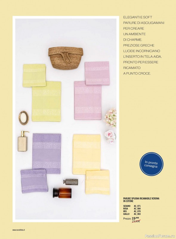 Коллекция проектов для рукодельниц в журнале «Mani di Fata a Punto Croce - Dicembre/Gennaio 2026»