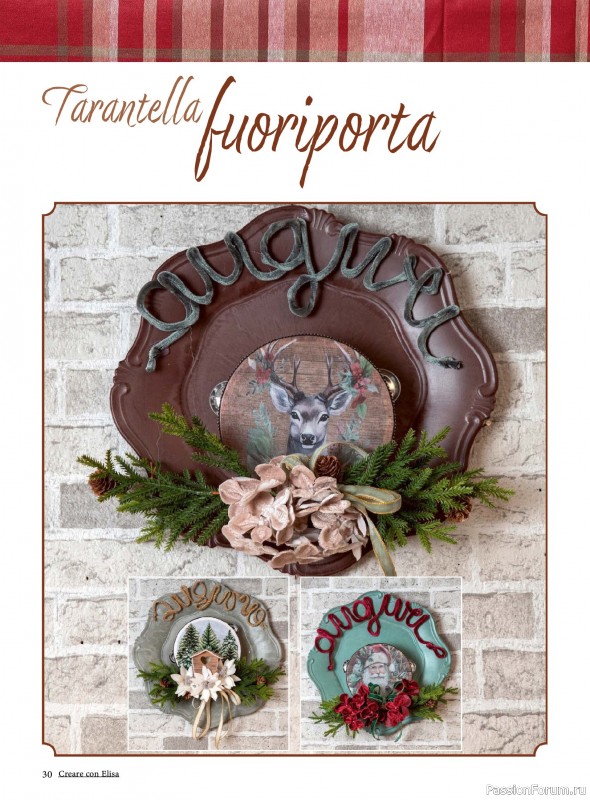 Коллекция проектов для рукодельниц в журнале «Creare Con Elisa №12 2025»