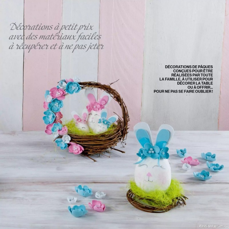 Коллекция проектов для рукодельниц в журнале «Creer avec Creativemamy №18 2026»