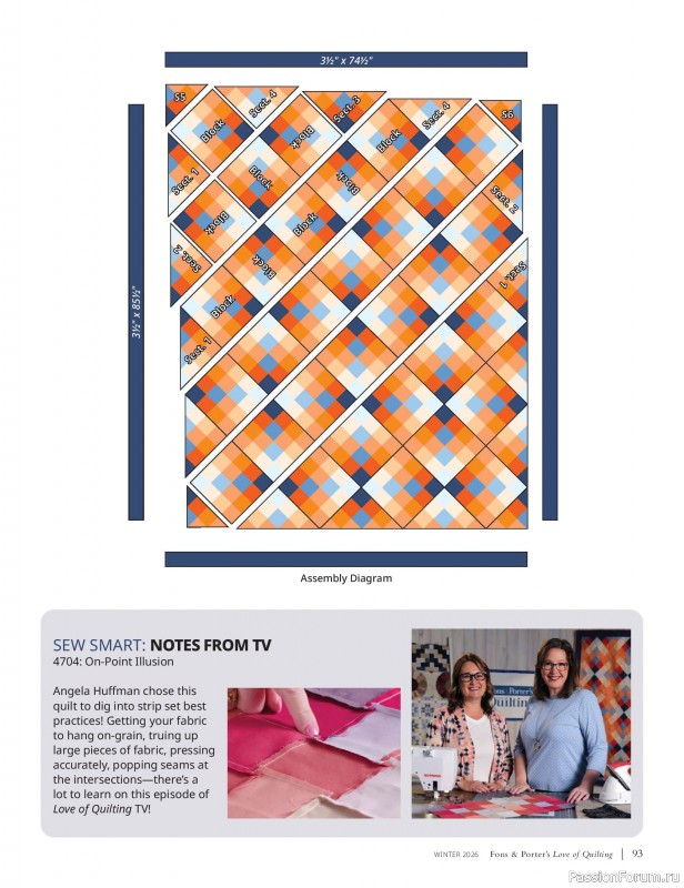 Коллекция проектов для рукодельниц в журнале «Fons & Porter's Love of Quilting - Winter 2026»