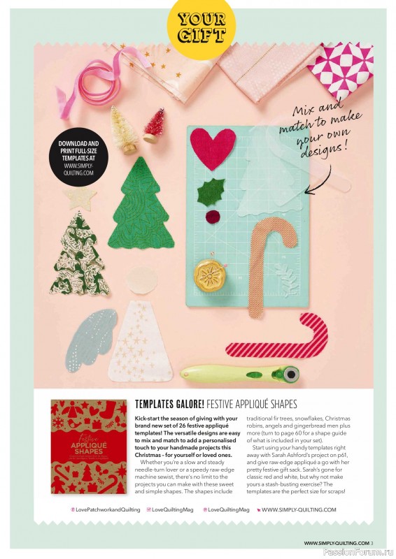 Коллекция проектов для рукодельниц в журнале «Love Patchwork & Quilting №168 2026»