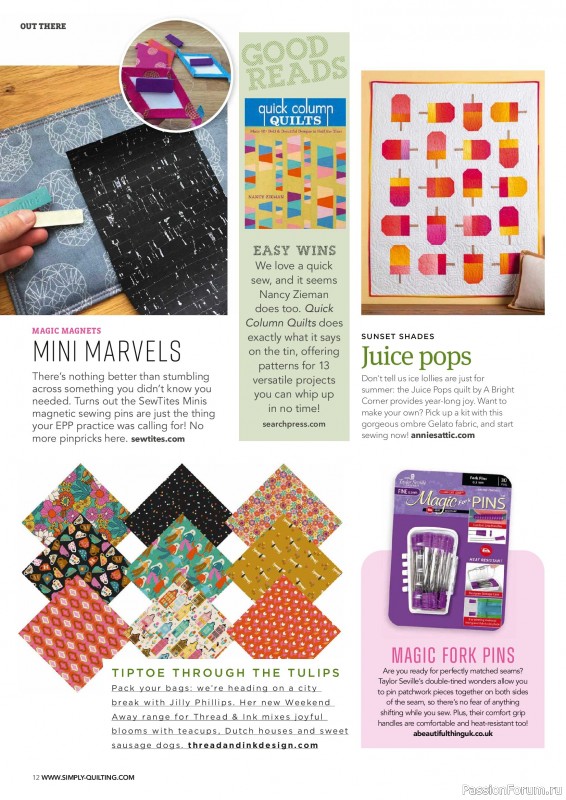 Коллекция проектов для рукодельниц в журнале «Love Patchwork & Quilting №168 2026»