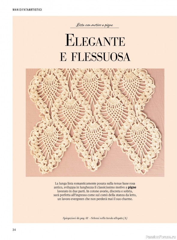 Коллекция проектов для рукодельниц в журнале «Mani di Fata Artistici №2 2026»