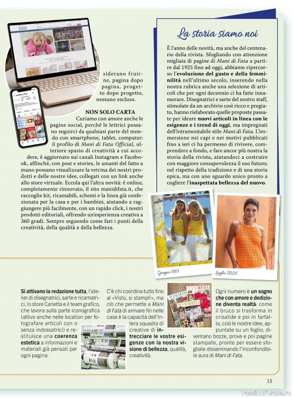 Коллекция проектов для рукодельниц в журнале «Mani di Fata - Dicembre 2025»