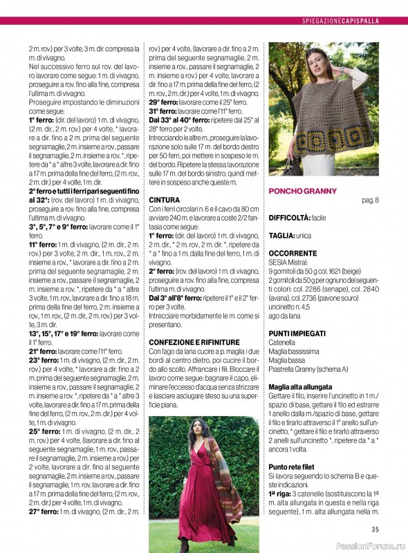Коллекция проектов для рукодельниц в журнале «Mani di Fata Speciale №2 2025 Maglia Donna»