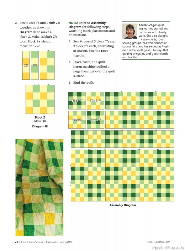 Коллекция проектов для рукодельниц в журнале &laquo;Quick+Easy Quilts - Spring 2026&raquo;