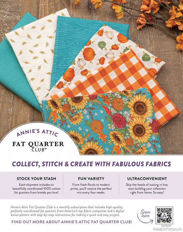 Коллекция проектов для рукодельниц в журнале «Quilter's World - Autumn 2026»