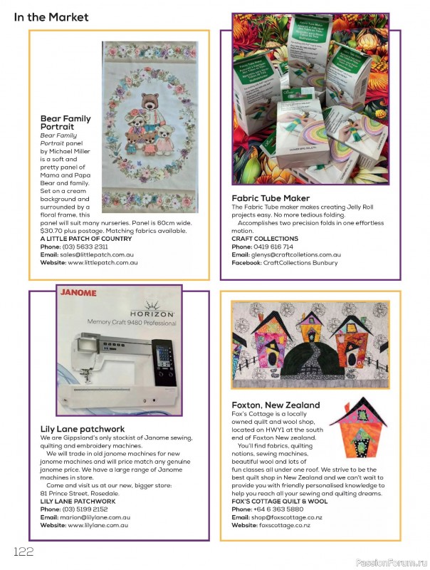 Коллекция проектов для рукодельниц в журнале «Quilters Companion №133 2025»