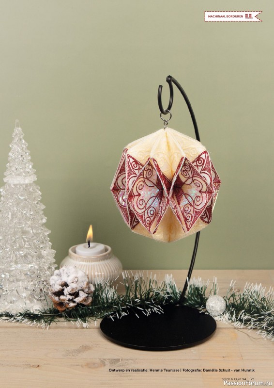 Коллекция проектов для рукодельниц в журнале «Stitch & Quilt №94 Kerstspecial 2025»