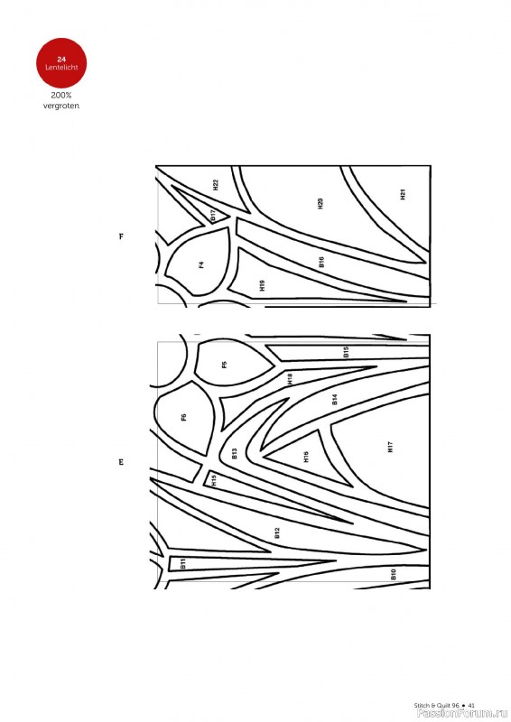 Коллекция проектов для рукодельниц в журнале «Stitch & Quilt №96 2026»