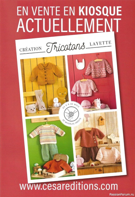 Коллекция вышивки в журнале &laquo;Creation Point de Croix №116 2026&raquo;