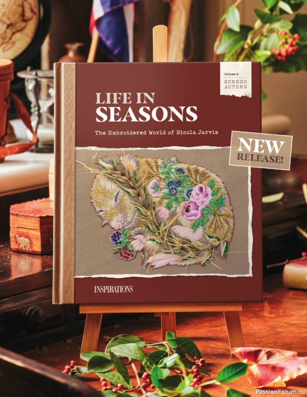 Коллекция вышивки в журнале &laquo;Inspirations №129 2026&raquo;