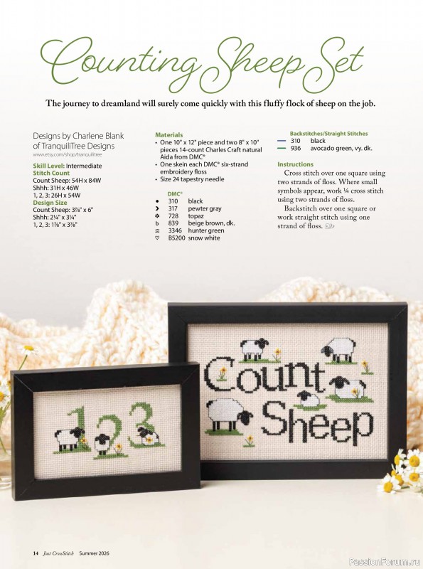 Коллекция вышивки в журнале &laquo;Just CrossStitch - Summer 2026&raquo;