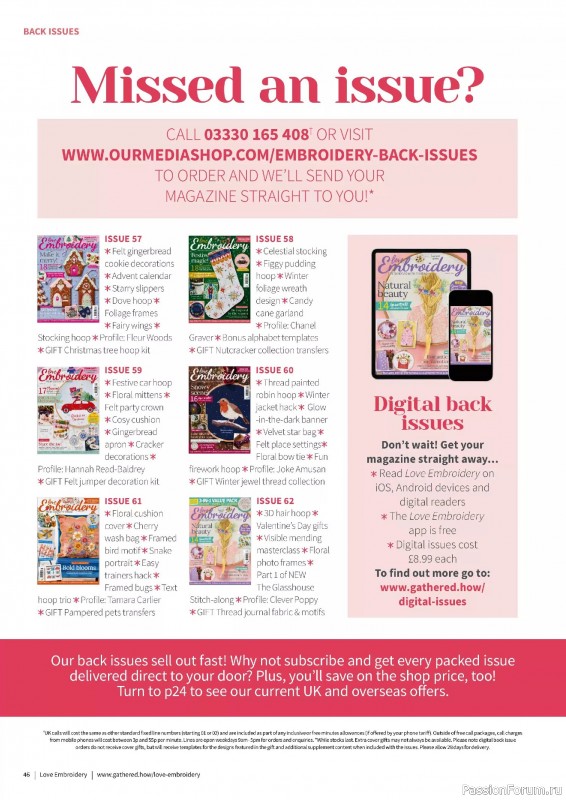 Коллекция вышивки в журнале «Love Embroidery №63 2025»