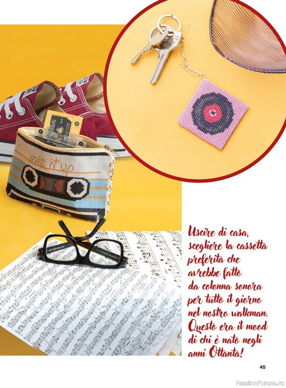 Коллекция вышивки в журнале &laquo;Profilo Punto Croce №12 2026&raquo;