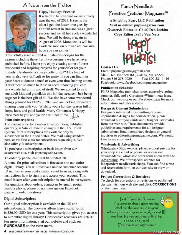 Коллекция вышивки в журнале «Punch Needle & Primitive Stitcher - Winter 2025»
