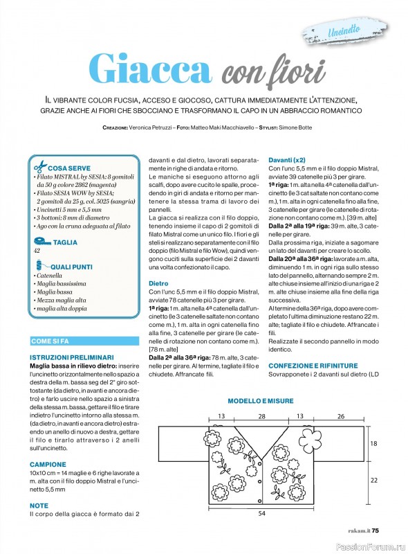 Коллекция проектов для рукодельниц в журнале &laquo;Rakam - Febbraio/Marzo 2026&raquo;