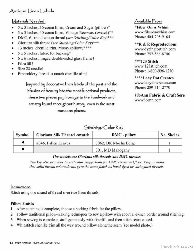 Новые техники рукоделия в журнале «Punch Needle & Primitive Stitcher-Spring 2022»