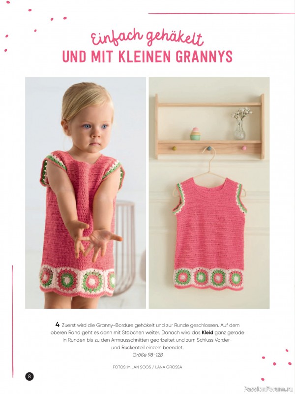 Вязаные модели для детей в журнале «Kinder Maschenmode №3 2026»