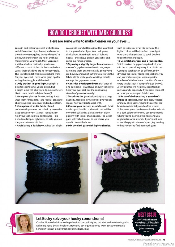 Вязаные модели крючком в журнале «Simply Crochet №120 2022»