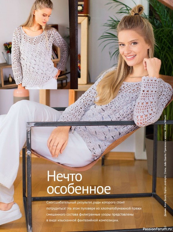 ������� ������ � ������� ������� ������� ������� �2 2026�