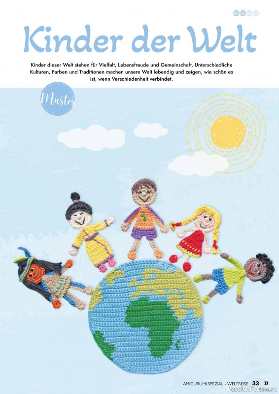 Вязаные проекты крючком в журнале &laquo;Amigurumi Spezial №3 2026&raquo;