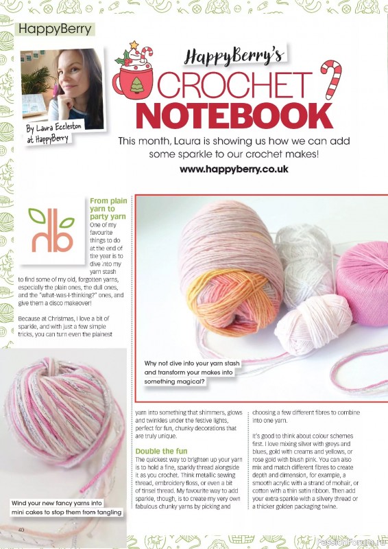 Вязаные проекты крючком в журнале «Crochet Now №127 2025»